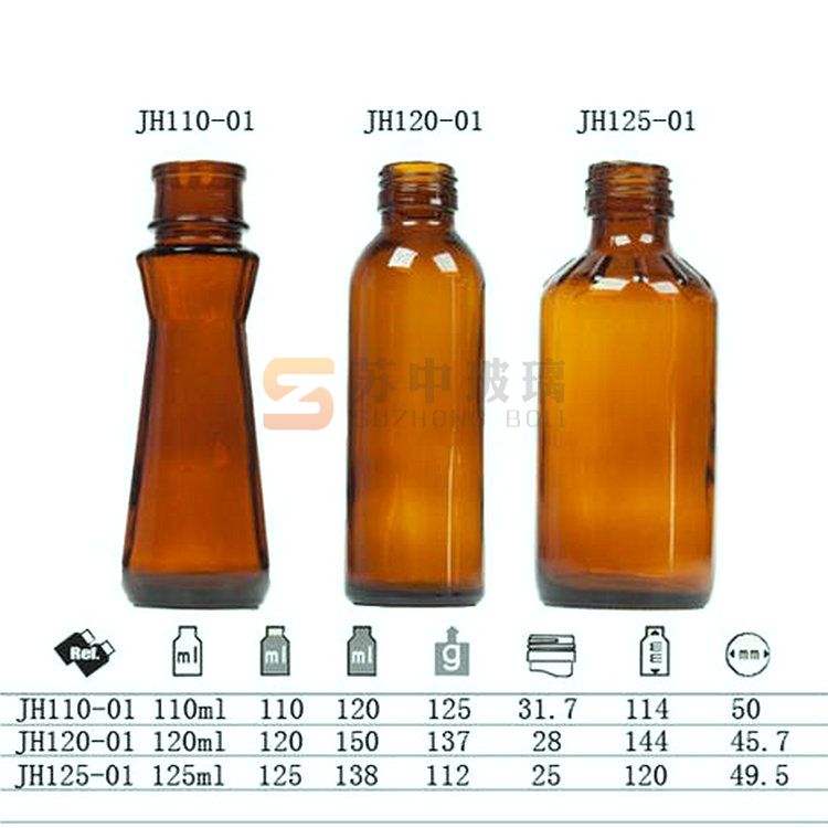 120-150ml口服液玻璃瓶1