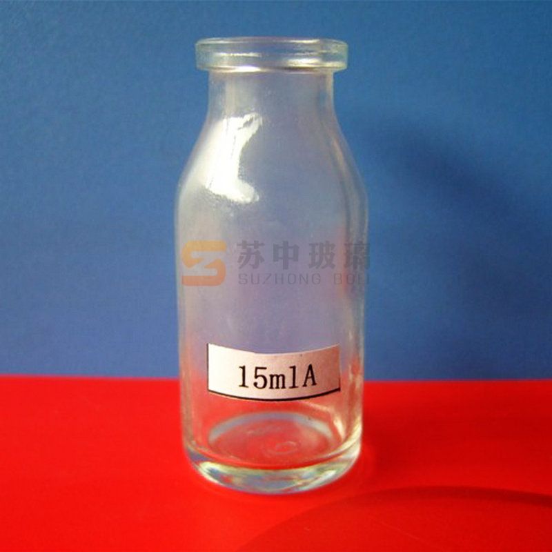 15mlA模制西林瓶