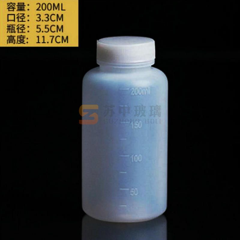 200mlPE大口塑料瓶